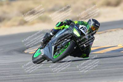 media/Jan-19-2024-Apex Assassins-CVMA Friday (Fri) [[74e94f2102]]/Racer 2/Session 3 (Turn 16)/